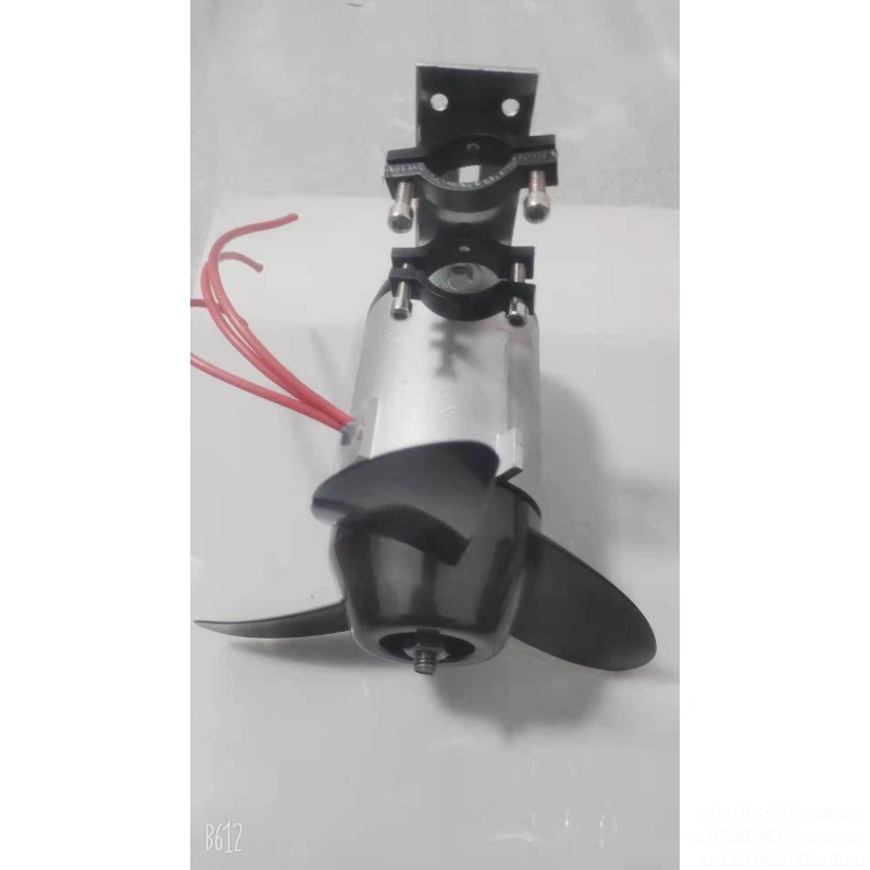 Marine Electric Propeller Brus - Fishing Boat Outboard Motor reseña y precio