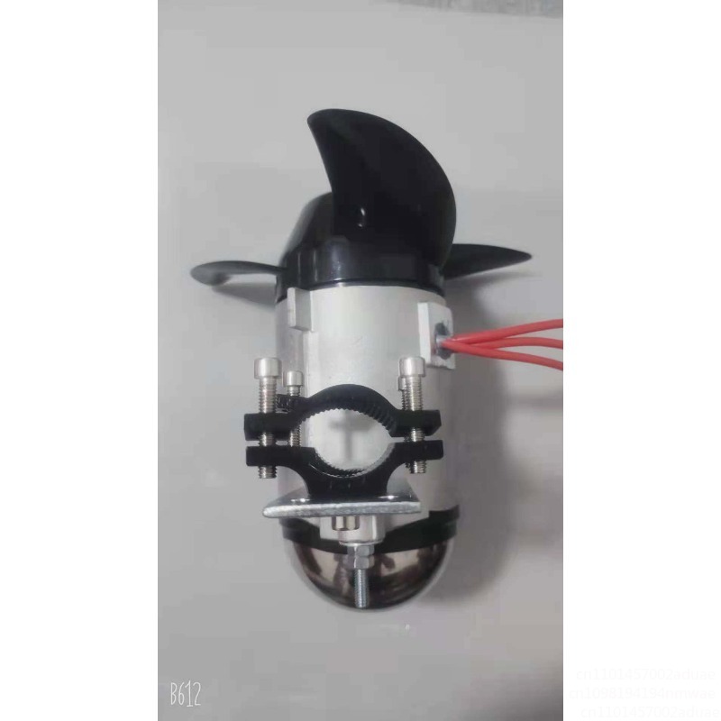 Marine Electric Propeller Brus - Fishing Boat Outboard Motor reseña y precio