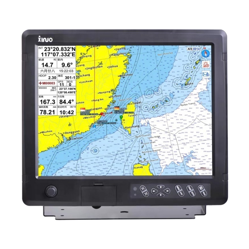 Xinuo GN150 Series Fishing Boa - Fishing Boat Gps reseña y precio