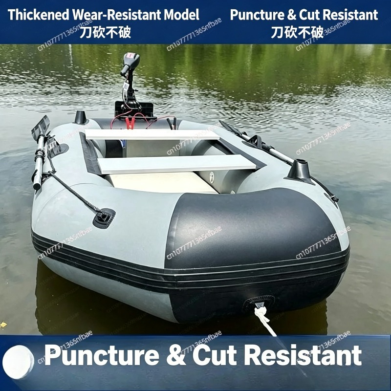 1.75m Rubber Inflatable Boat A - Fishing Boat Inflatable reseña y precio