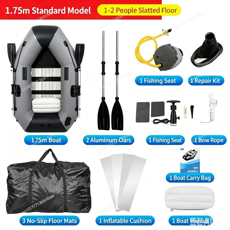 1.75m Rubber Inflatable Boat A - Fishing Boat Inflatable reseña y precio