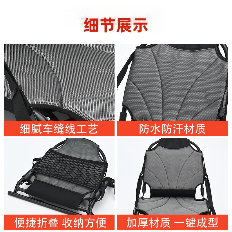 Fixed Seats For 4M Rotomolded  - Fishing Boat Seat reseña y precio