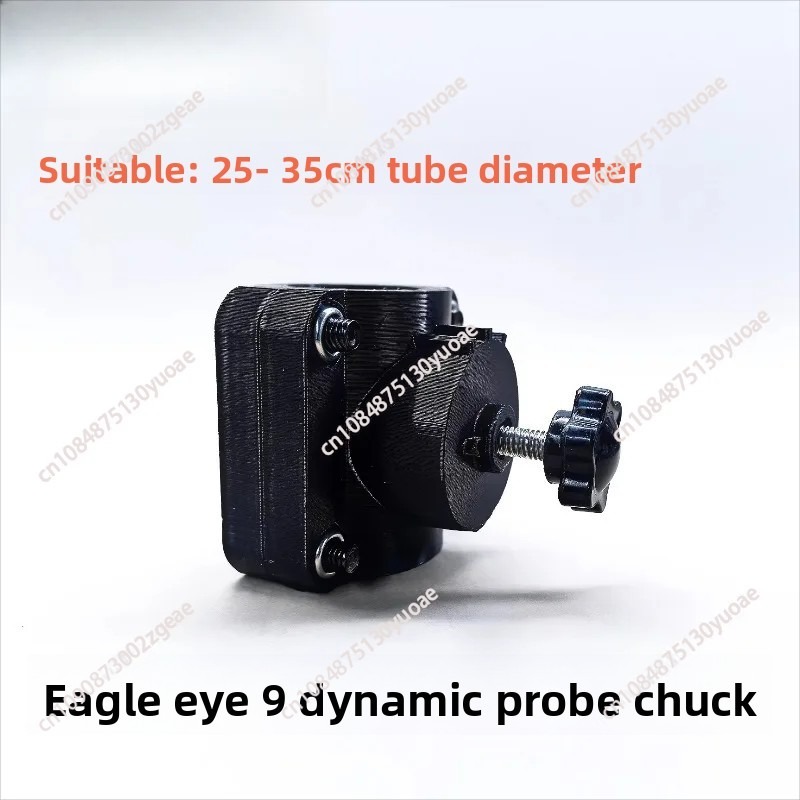 Detachable Metal Fish Finder M - Fishing Boat Paddle reseña y precio