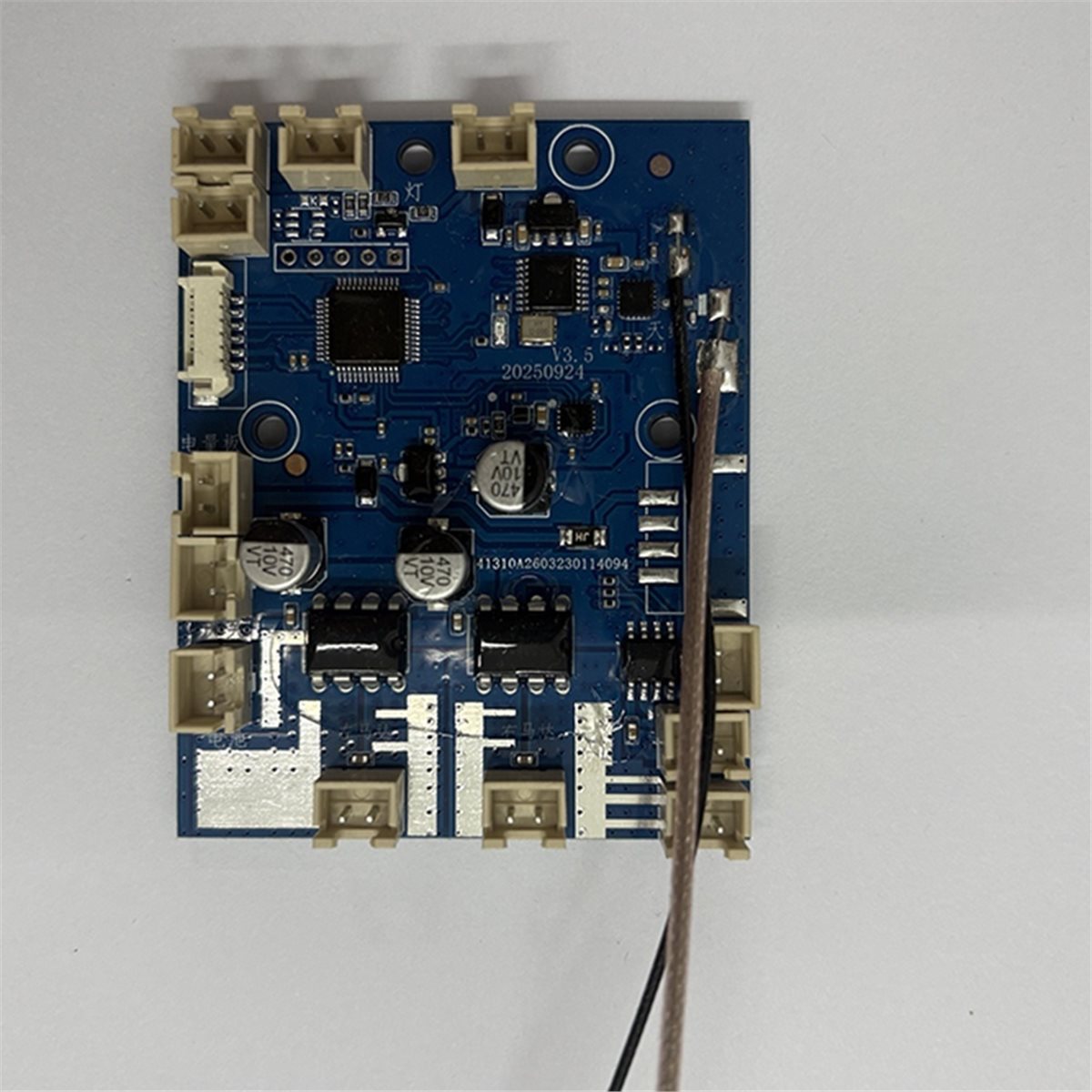 A86G Fishing Boat Main Board 1 - Fishing Boat Gps reseña y precio