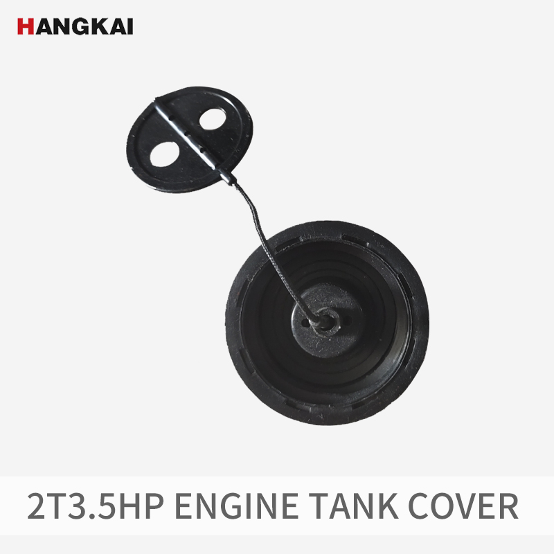 HANGKAI 2-stroke 3.5hp Fishing - Fishing Boat Outboard Motor reseña y precio
