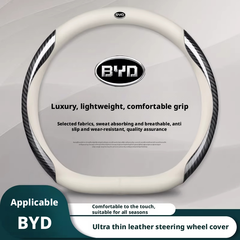 Compatible with BYD steering w - Fishing Boat Steering Wheel reseña y precio