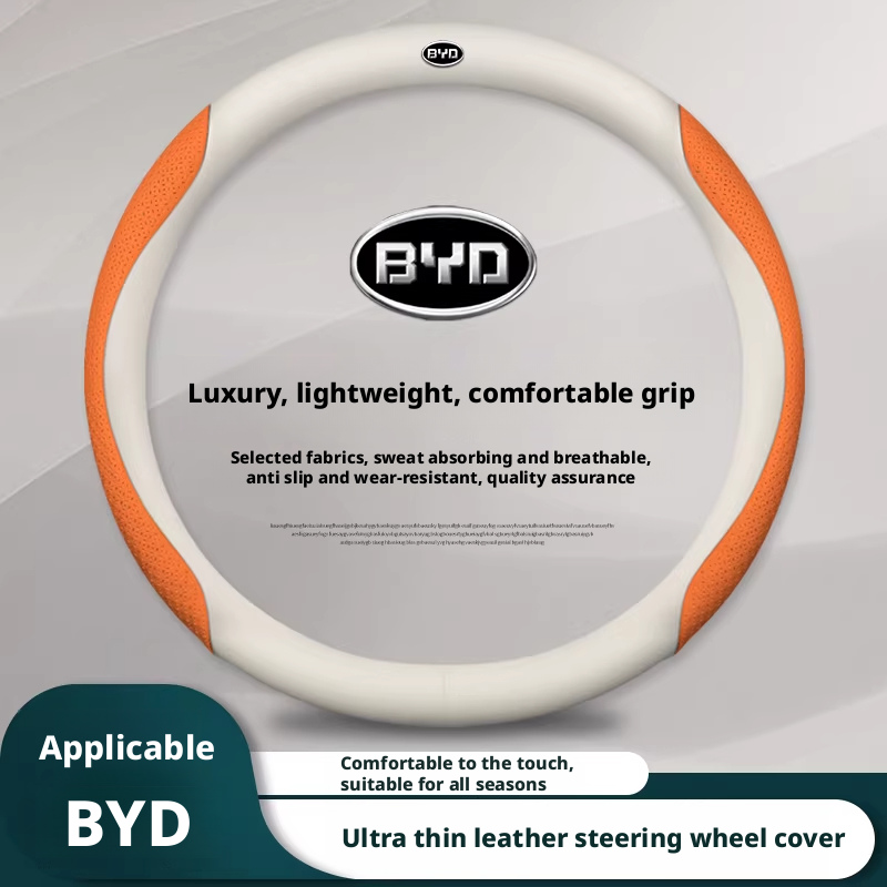 Compatible with BYD steering w - Fishing Boat Steering Wheel reseña y precio